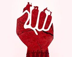 Labor Day logo