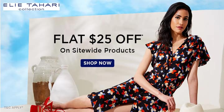 Columbia Promo Code