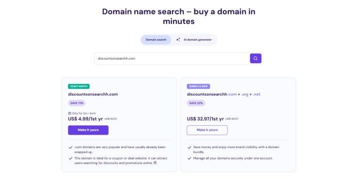 Domain Name Search
