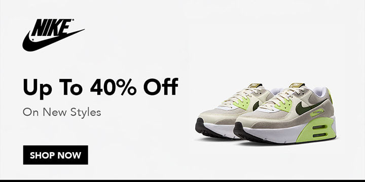 Nike Coupon Code